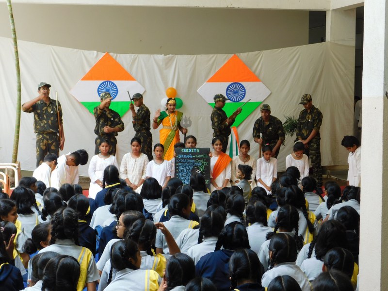 Sri B.M. Patil Public School, Vijayapura , BLDEA