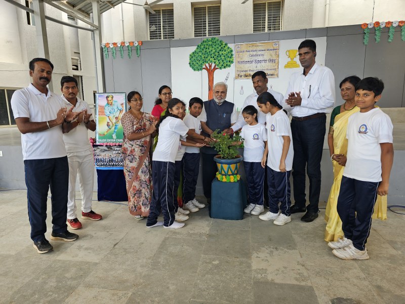 SRI B. M. PATIL PUBLIC SCHOOL, Vijayapura, Sports Day 2024